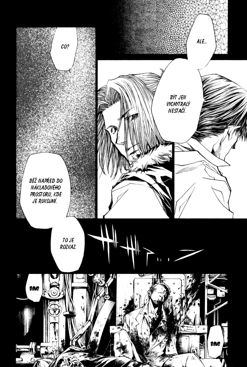 Wild Adapter v06 c40 - 17.png